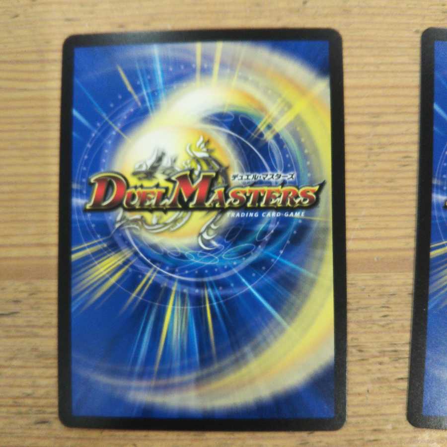 Gachanko Gachi-Robo 4-Piece Set