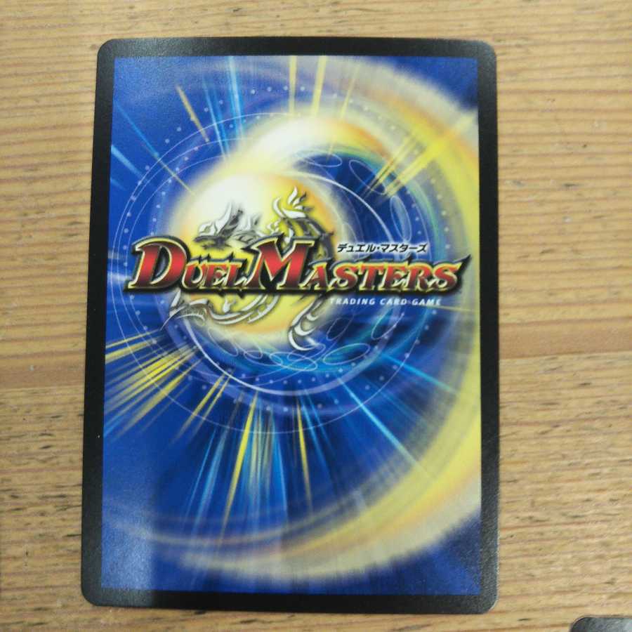 Gachanko Gachi-Robo 4-Piece Set