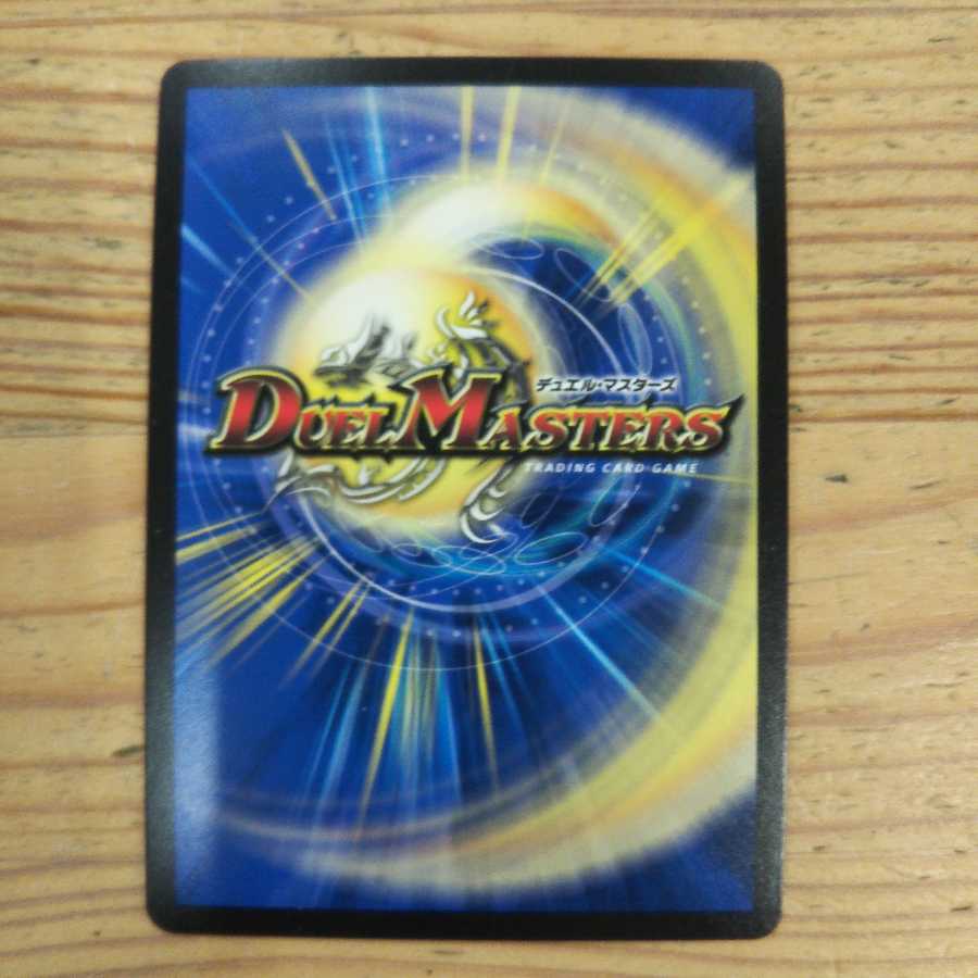 Gachanko Gachi-Robo 4-Piece Set