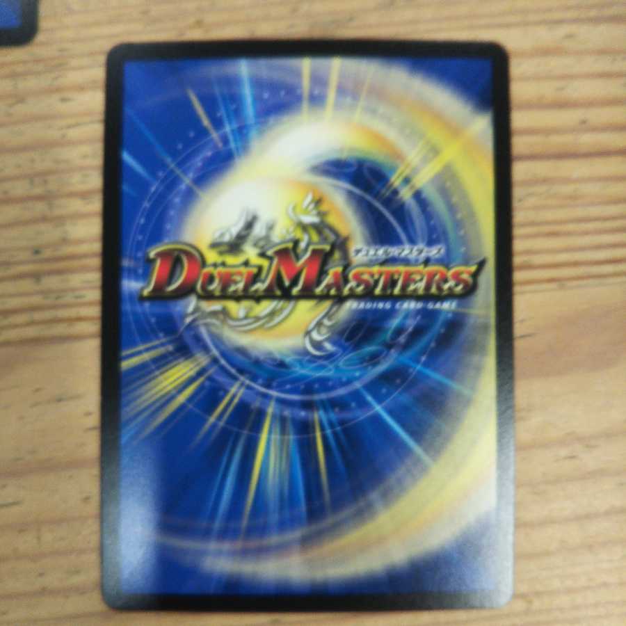 Gachanko Gachi-Robo 4-Piece Set