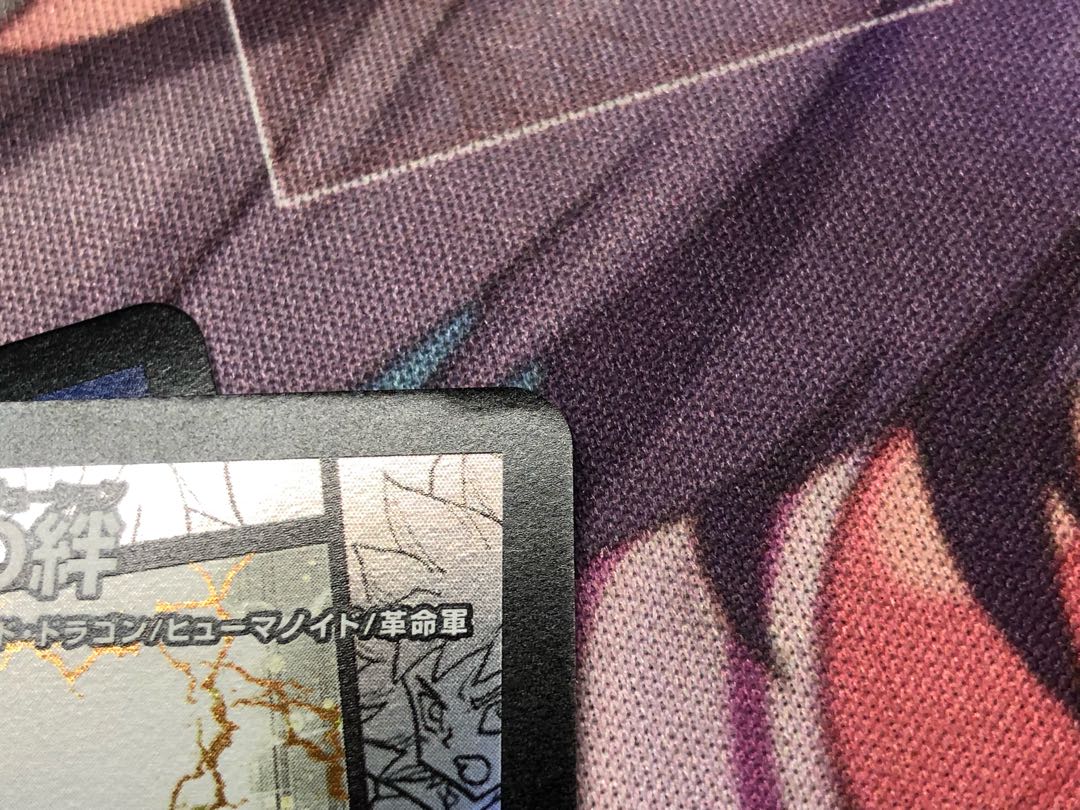 Restructer Revolution Bonds