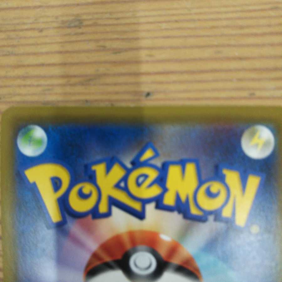 GardevoirVmaxRRR 1 piece VRR 2 pieces set