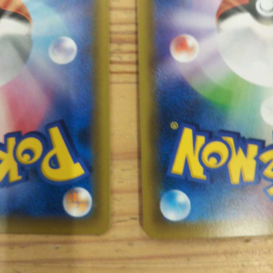 GardevoirVmaxRRR 1 piece VRR 2 pieces set