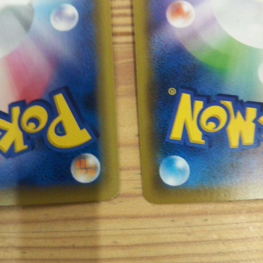 GardevoirVmaxRRR 1 piece VRR 2 pieces set