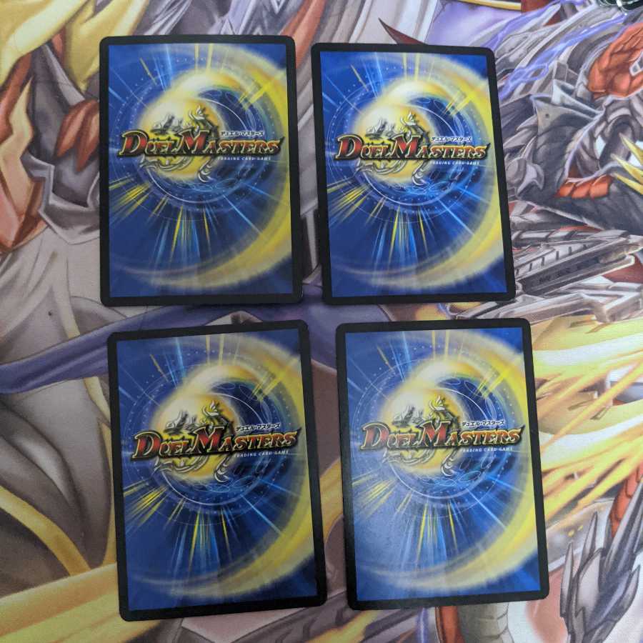 ルルイエ様専用獅子王の紋章