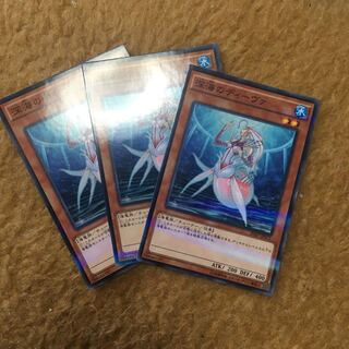 深海のディーヴァ パラレル ノーマル