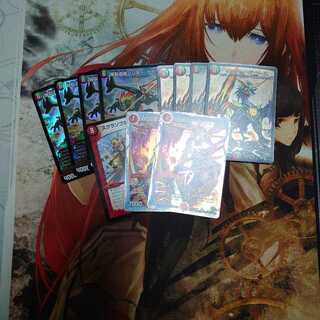 モルネクパーツ