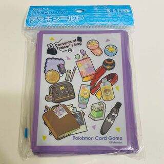 Pocket sleeve contents of Trainer's bag PL 1枚