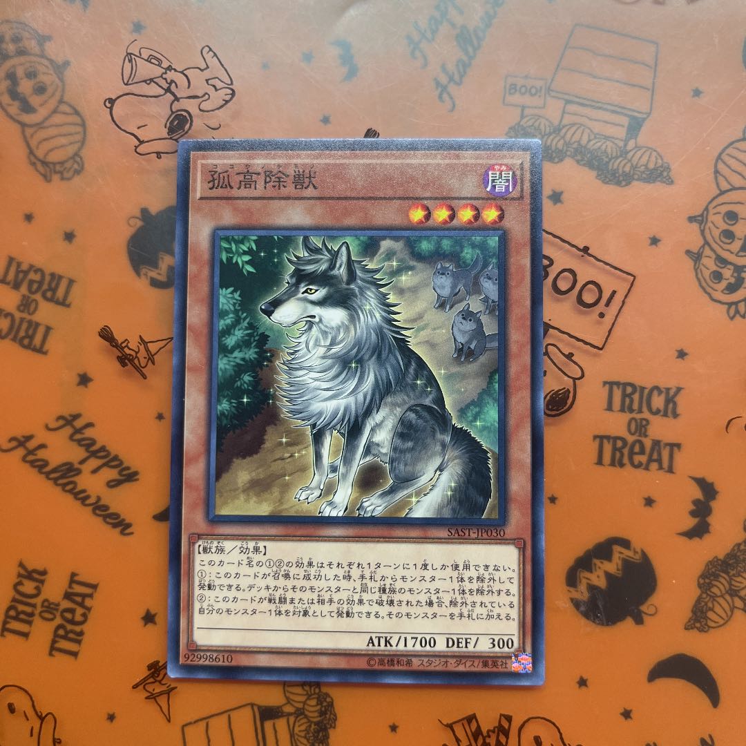 Dedicated to Ms. Cynthia