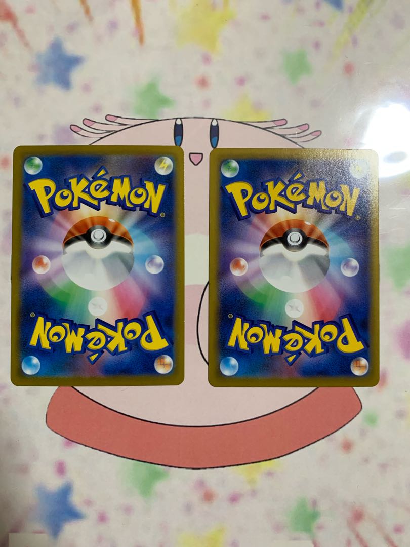 Boss's orders [Lysandle] Kira