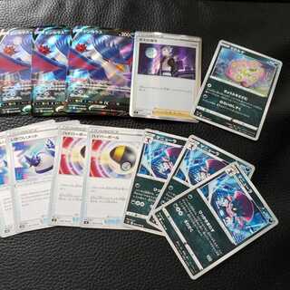 HonchkrowV boss's orders deck parts