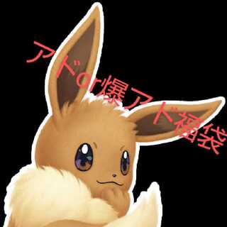 Dedicated to Mr. Kimagu Rayquaza