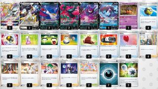 ライチュ梅川様の悪アルセウス