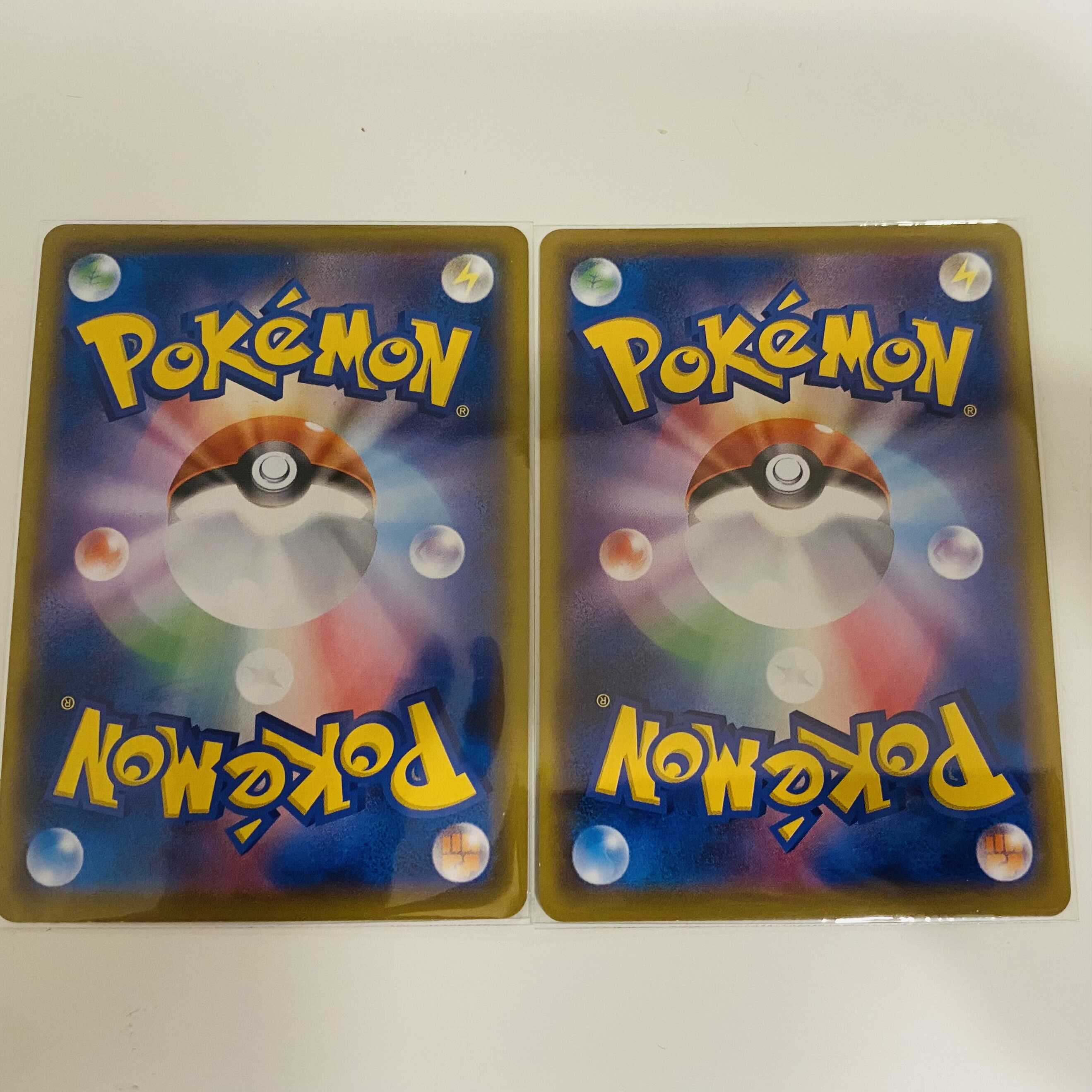 [SALE] VikavoltV RR 2 piece set