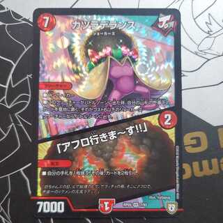 WiggleDerance｜"I'm going afro!