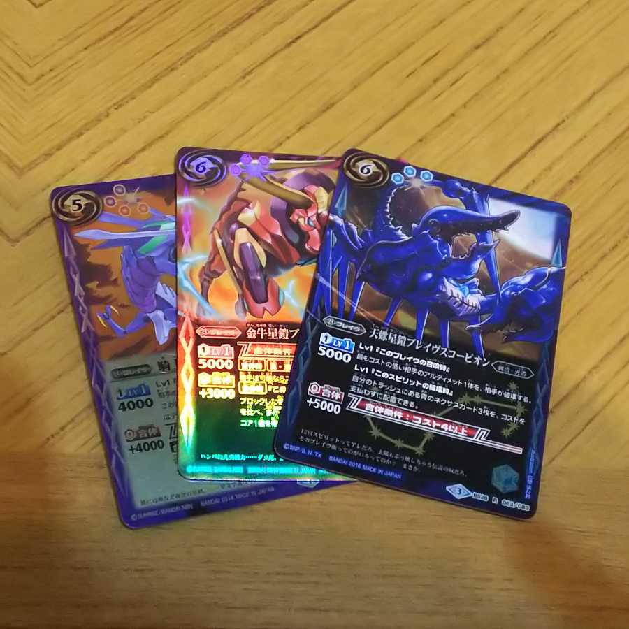 オススメ！当時物！超希少！ゲームセンター景品 仮面ライダー