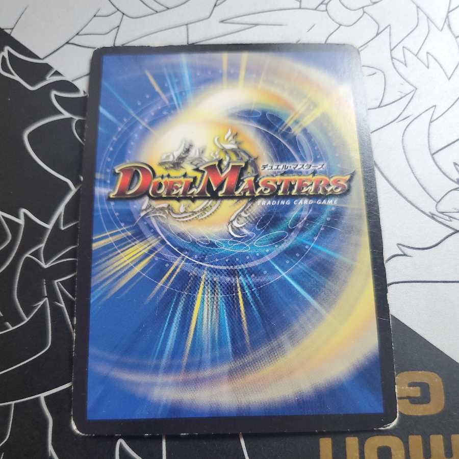 Kingdom Oh Disasters Wudou｜Roaring Breakthrough 99 Words, Different Pictures Siku