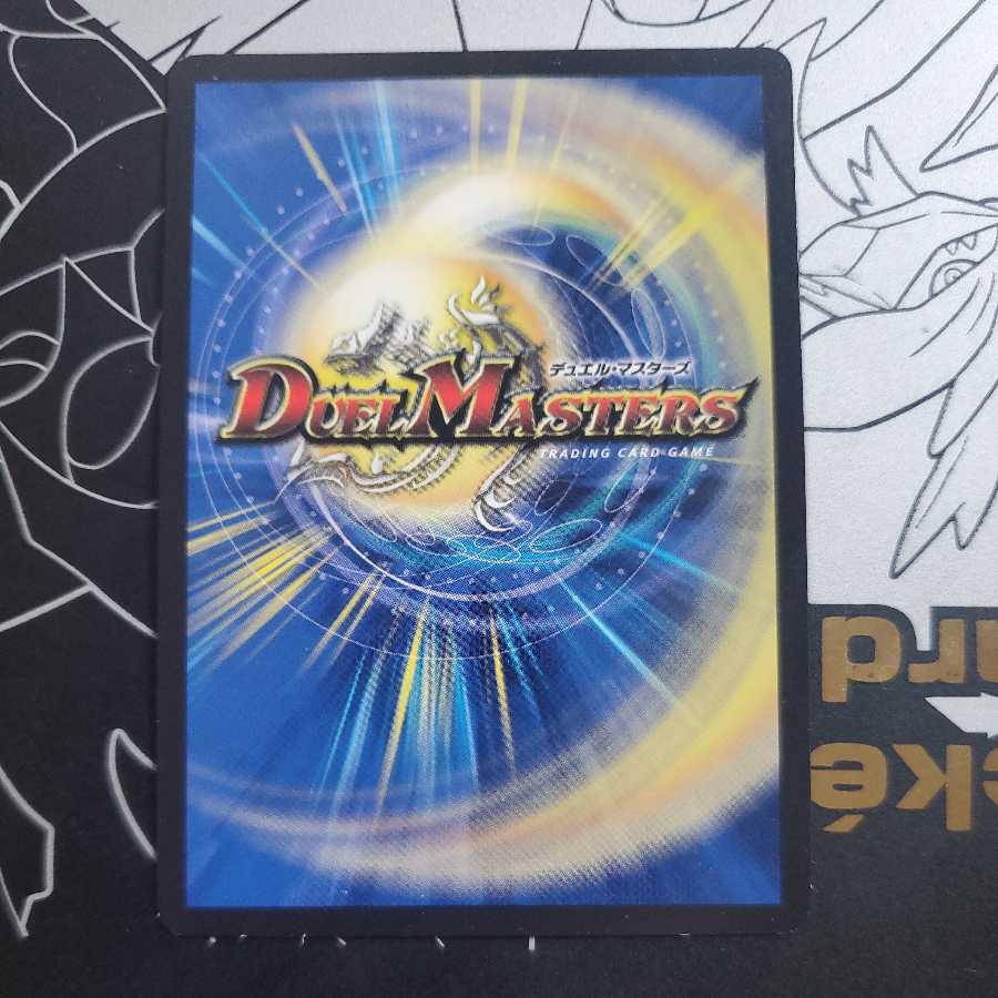 アイアン・マンハッタン