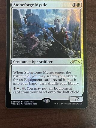Stoneforge Mystic Rare Promo Foil