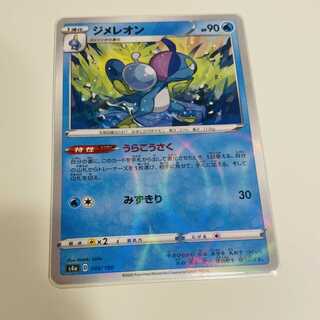 【SALE】Drizzile mirror specification