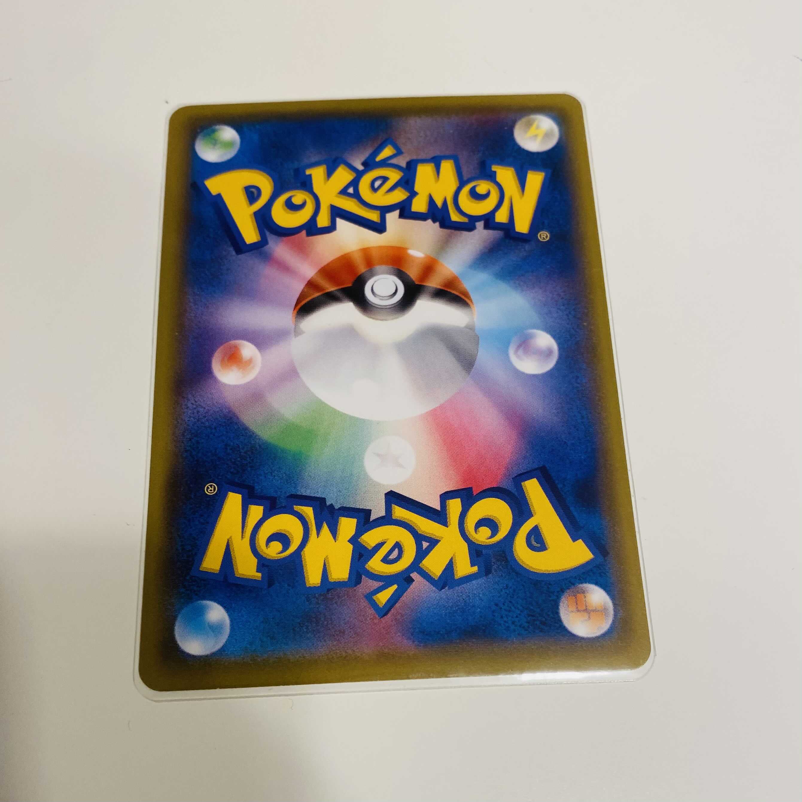 【SALE】Drizzile mirror specification