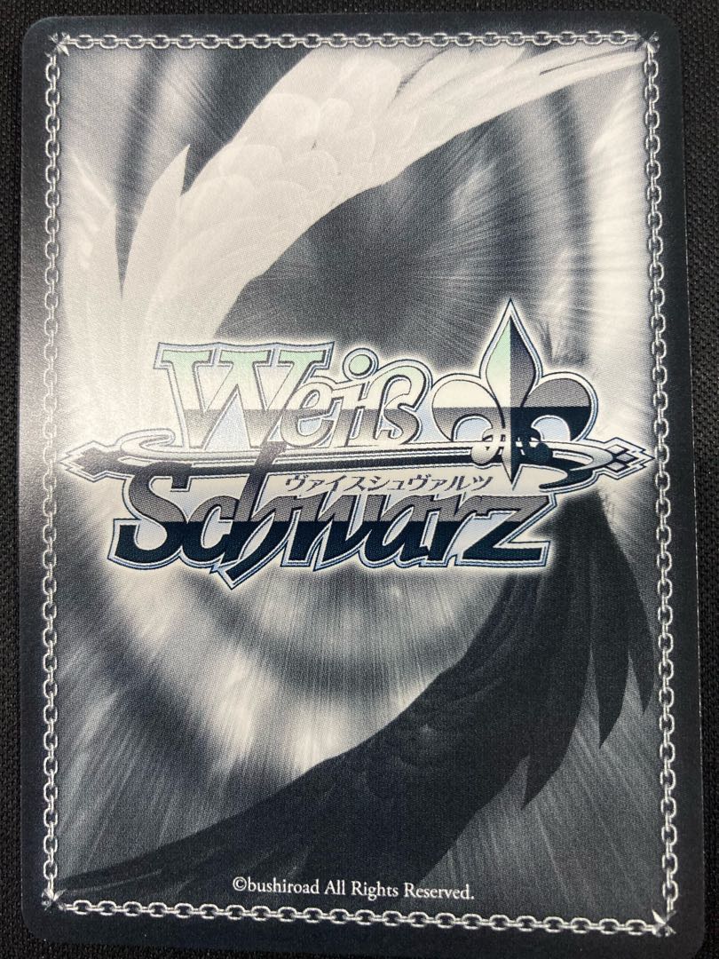 未来へ一緒にロボ子さん (SSP/サイン)(HOL/W91-080)