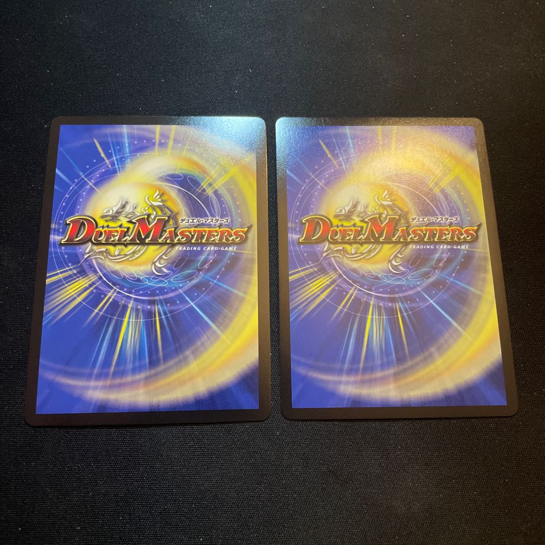 Odd Stone Mixel|Jamming Chaff CS Promo