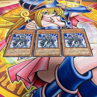 Sillva, Warlord of Dark World Rare