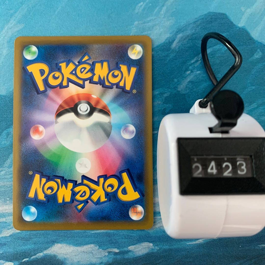 ポケカ 4枚 リザードンVSTAR RRR