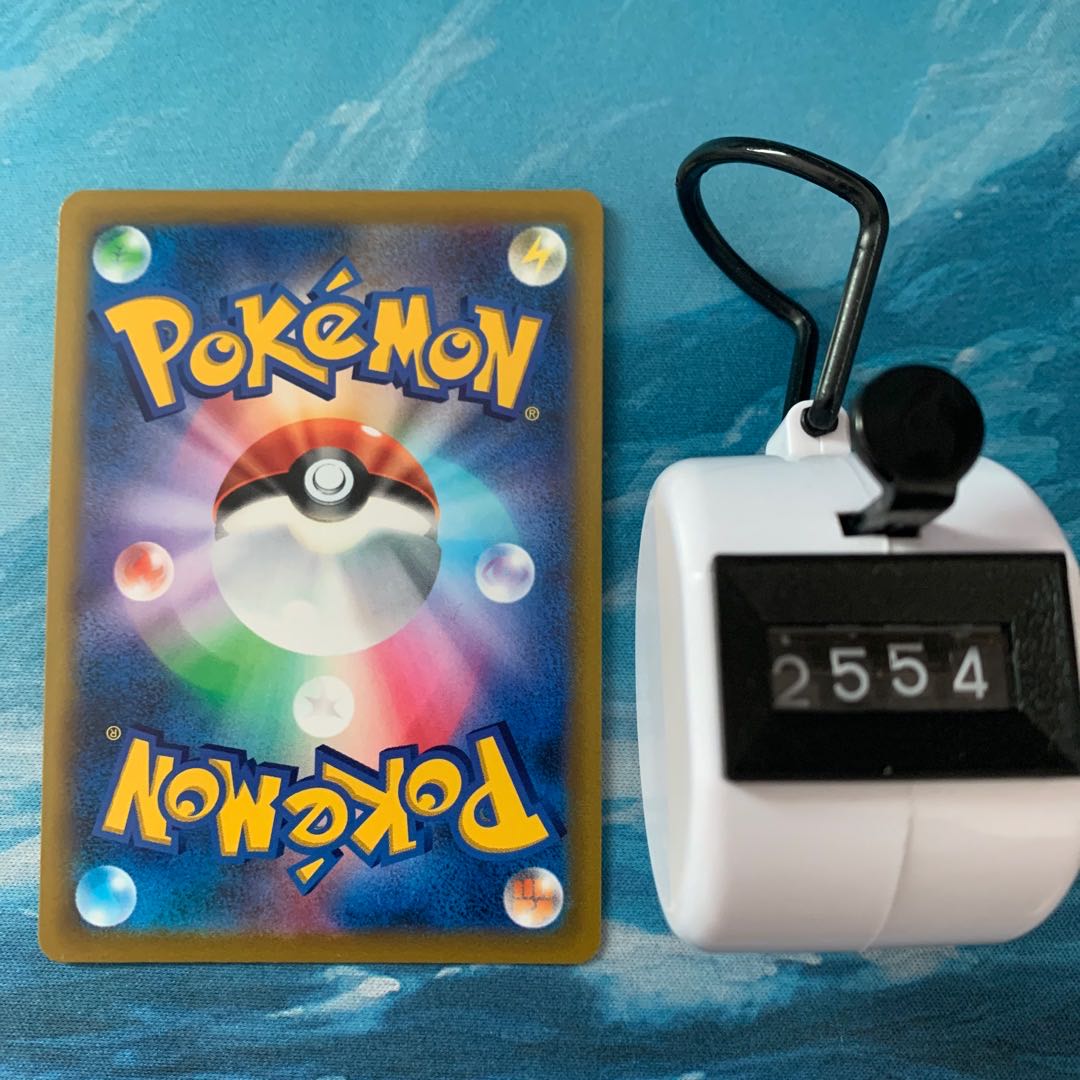 ポケカ 4枚 リザードンVSTAR RRR