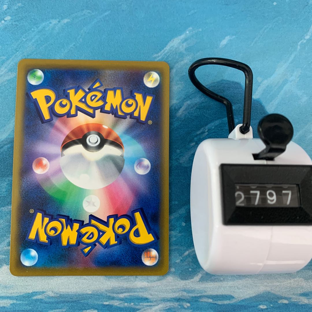 ポケカ 4枚 リザードンVSTAR RRR