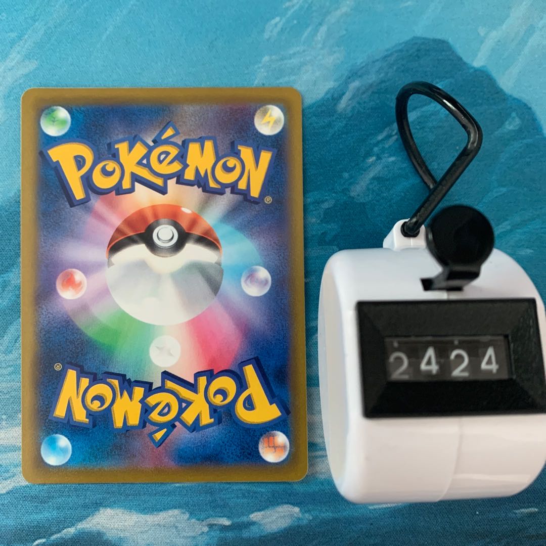 Pocketka 4 sheets Kodawari Bianca t