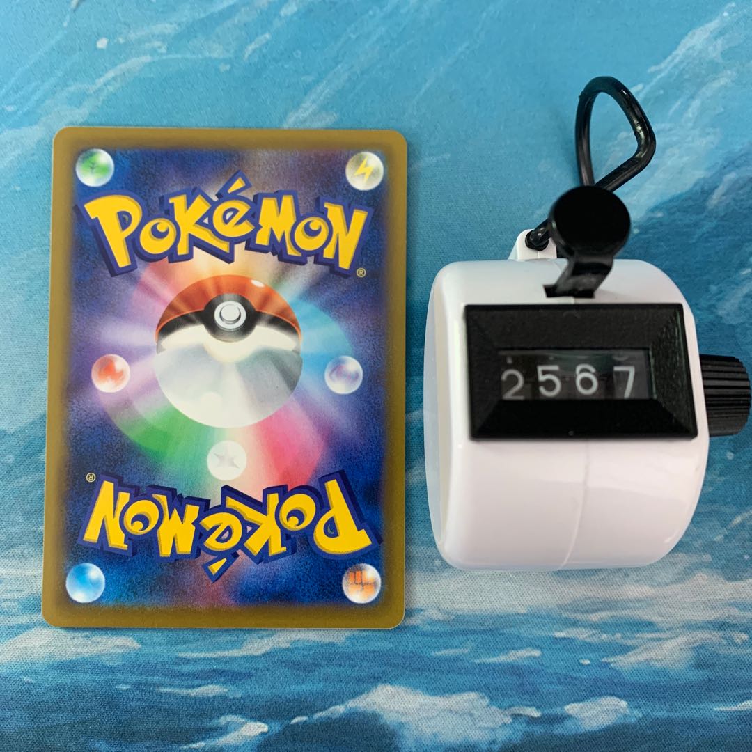 Pocketka 4 sheets Kodawari Bianca t