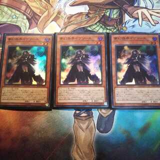 FLOD 夢幻崩界イヴリース３枚 SR