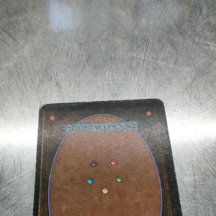 Timetwister
2ed Secure transaction