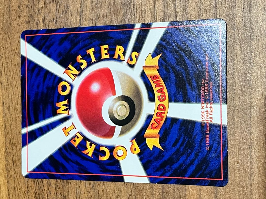 Pokémon Card Old Back Muk