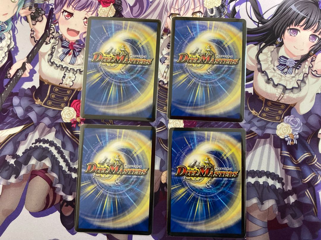 Glimmering Galaxy Final Form Gyran Grail 4 pieces