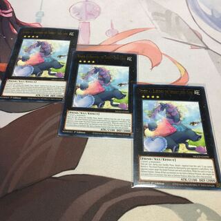 English Number 41: Bagooska the Terribly Tired Tapir Rare