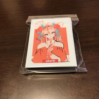 grats sleeve unopened