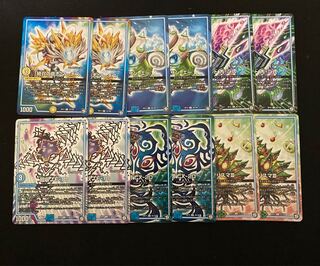 GRセット　天啓　カット　クリスマ等