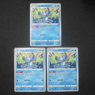 Drizzile 040/190 1 piece Kira 2 pieces normal 3 pieces set