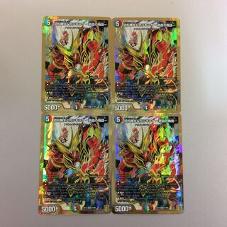 (Slight Scratches) Kirifuda Katsuta & Katsu King - A Tale of Hot Blood - 4-Piece Set