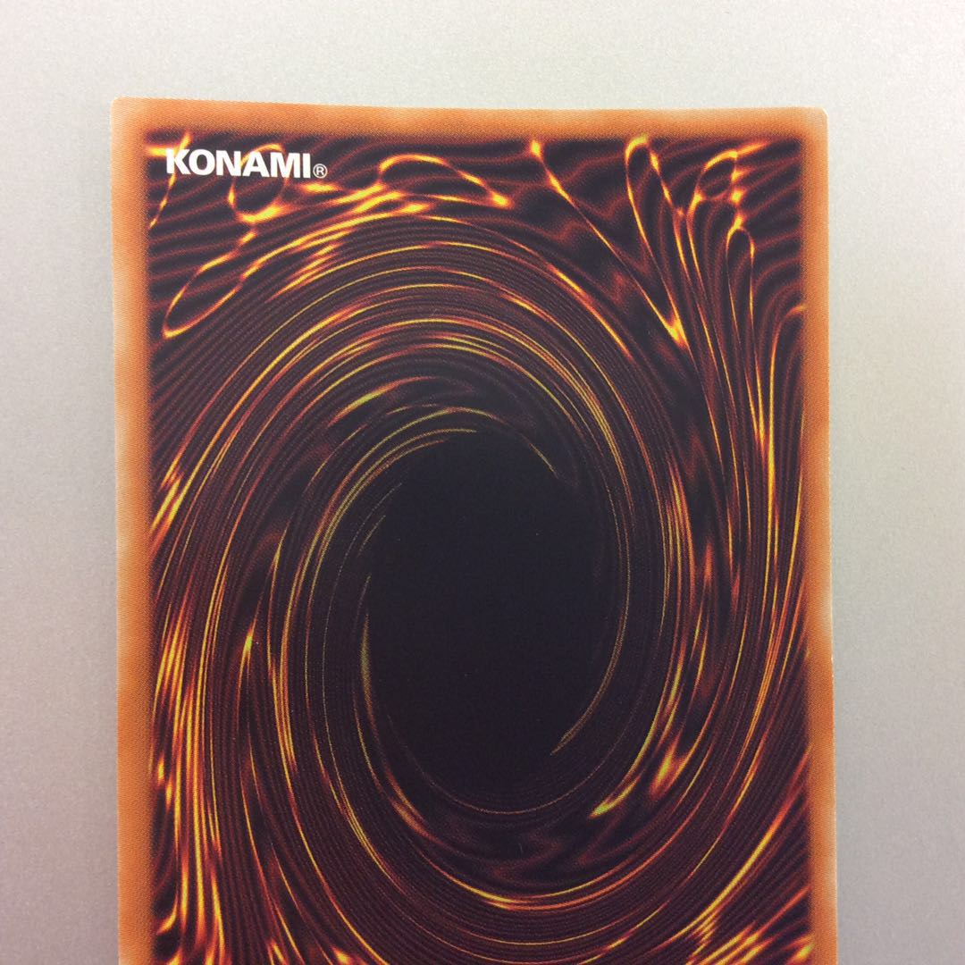 (Beautiful) Psycho End Punisher Prismatic Secret Rare