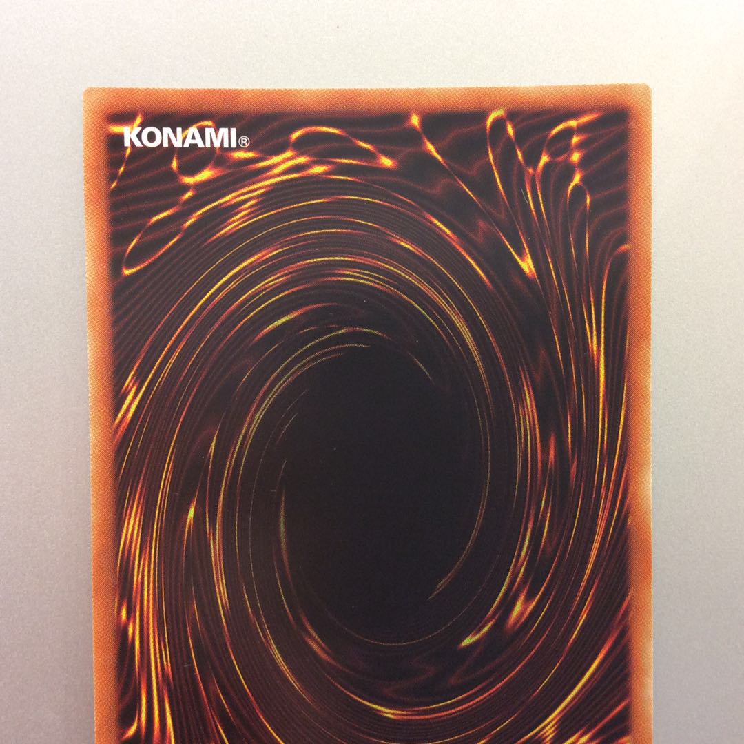 (Slight Scratches) Dynorphia Kentregina Prismatic Secret Rare