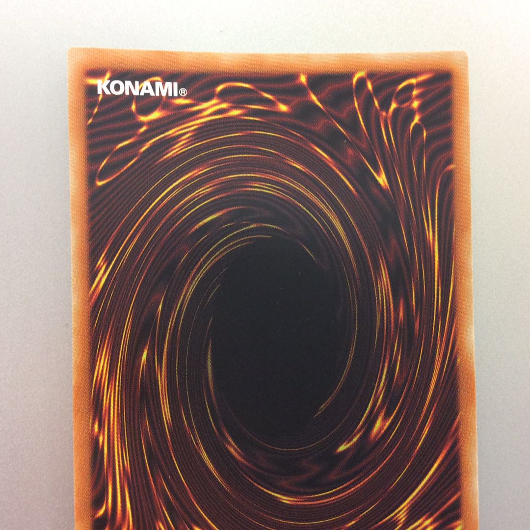 (1) (slightly flawed) Abyssal Dragon Albanatus Prismatic Secret Rare