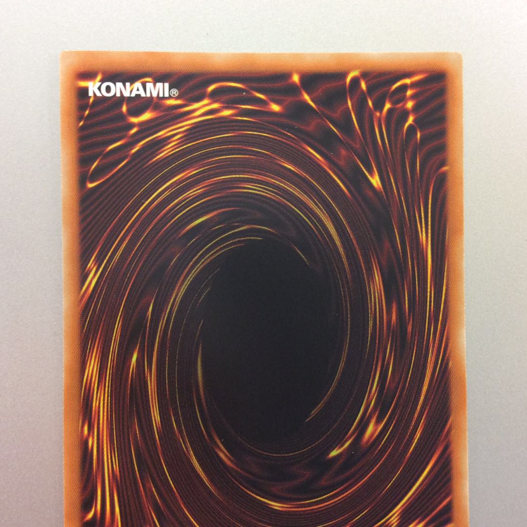 (Beautiful) Abyssal Dragon Alvarenatus Prismatic Secret Rare