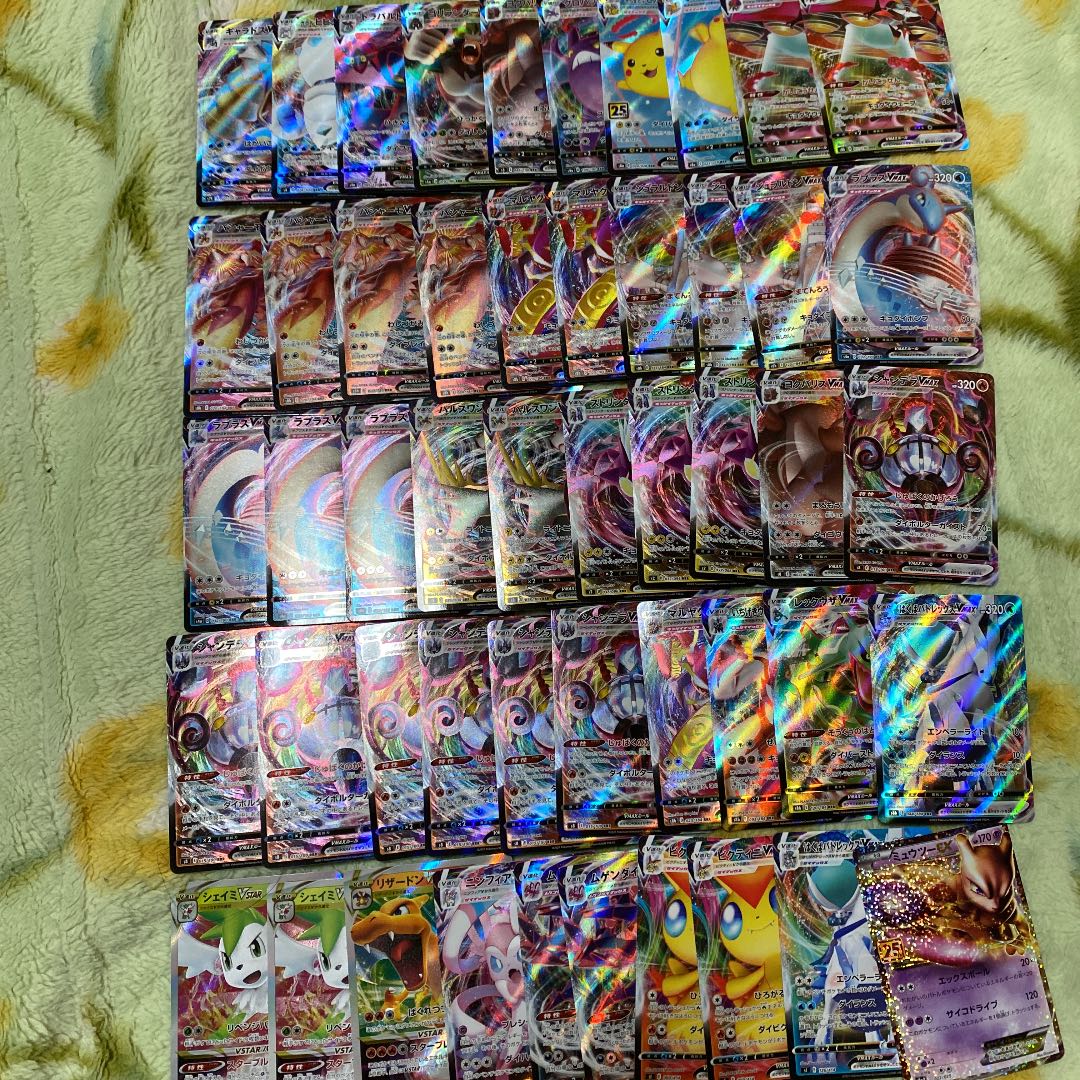 Pokémon Card RRR Goods and Support