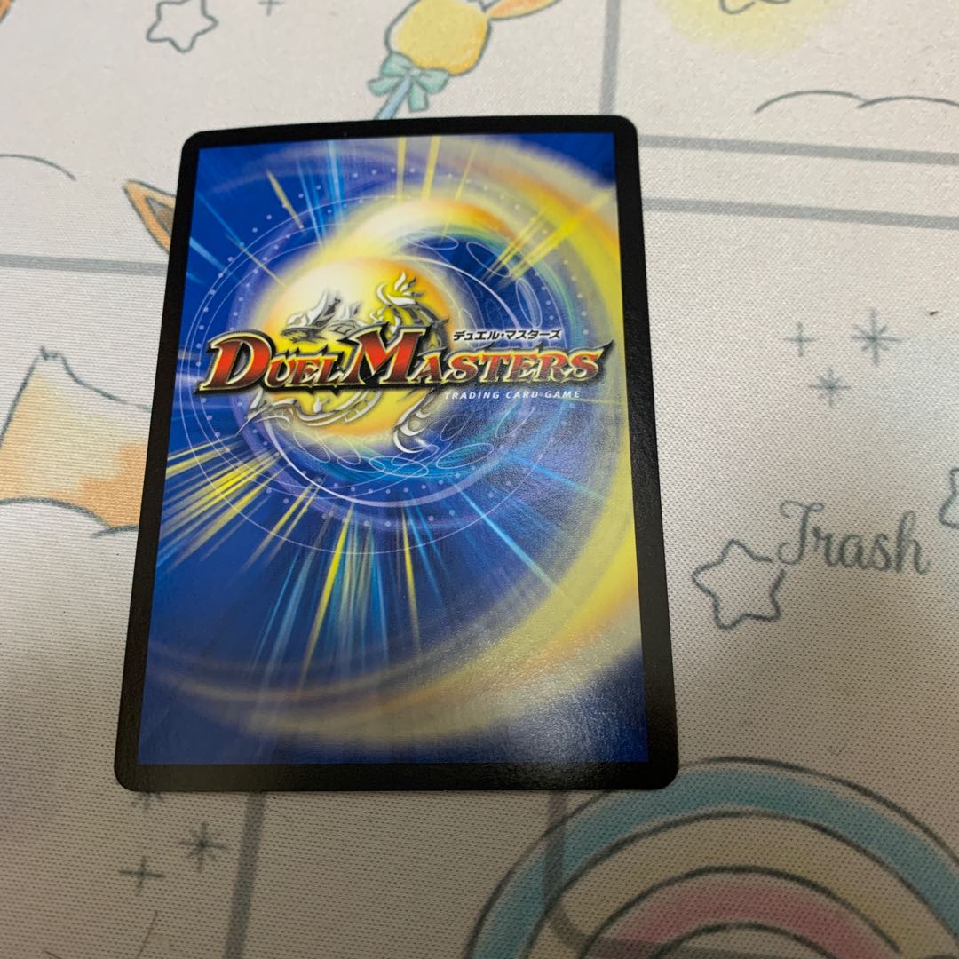 Duema, 5000typer, lawless summit meeting. 1枚