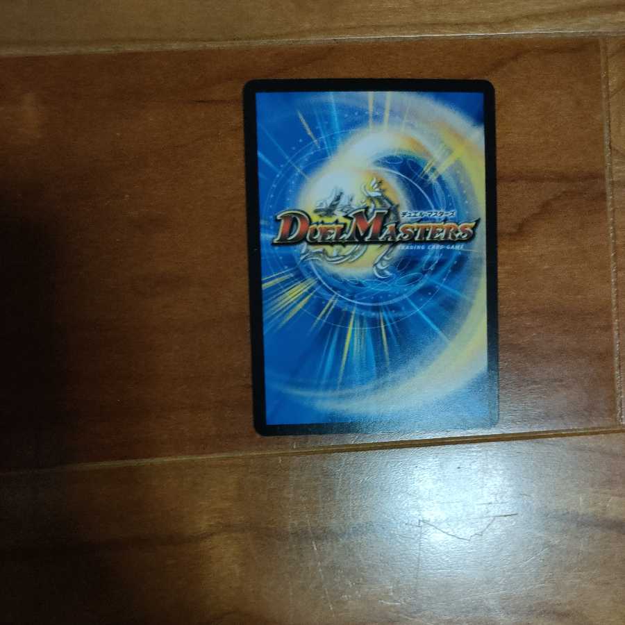 The Ritual of the Ashes and the Gate of Heaven