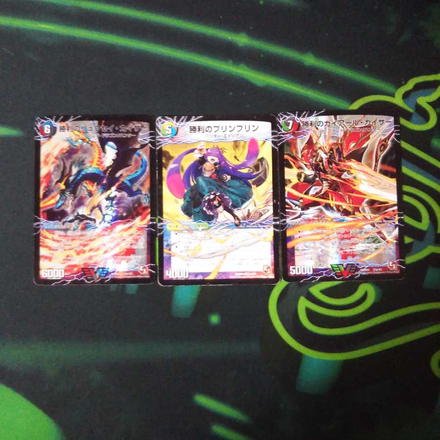 唯我独尊ガイアール・オレドラゴン